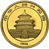 Image 2 : China (People's Republic), gold 10 yuan (1/10 oz) Panda, 1998, small date (Shanghai mint), NGC MS 69