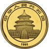 Image 2 : China (People's Republic), gold 25 yuan (1/4 oz) Panda, 1998, small date (Shanghai mint), NGC MS 69.