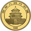 Image 2 : China (People's Republic), gold 50 yuan (1/2 oz) Panda, 1998, small date (Shanghai mint), NGC MS 67.