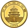 Image 2 : China (People's Republic), gold 50 yuan (1/2 oz) Panda, 1998, large date (Shenyang mint), NGC MS 69 