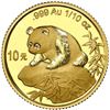 Image 1 : China (People's Republic), gold 10 yuan (1/10 oz) Panda, 1999, small date (Shanghai mint), NGC MS 69