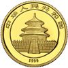 Image 2 : China (People's Republic), gold 25 yuan (1/4 oz) Panda, 1999, small date (Shanghai mint), NGC MS 70 