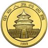Image 2 : China (People's Republic), gold 100 yuan (1 oz) Panda, 1999, small date (Shanghai mint), NGC MS 69 (