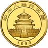 Image 2 : China (People's Republic), gold 25 yuan (1/4 oz) Panda, 1999, large date plain 1 (Shenyang mint), NG