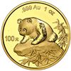 Image 1 : China (People's Republic), gold 100 yuan (1 oz) Panda, 1999, large date plain 1 (Shenyang mint), NGC