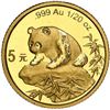 Image 1 : China (People's Republic), gold 5 yuan (1/20 oz) Panda, 1999, large date serif 1 (Shenzen Guobao min