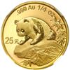 Image 1 : China (People's Republic), gold 25 yuan (1/4 oz) Panda, 1999, large date serif 1 (Shenzen Guobao min