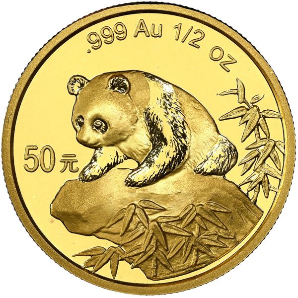 China (People's Republic), gold 50 yuan (1/2 oz) Panda, 1999, large date serif 1 (Shenzen Guobao min