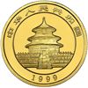 Image 2 : China (People's Republic), gold 50 yuan (1/2 oz) Panda, 1999, large date serif 1 (Shenzen Guobao min