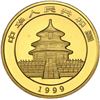 Image 2 : China (People's Republic), gold 100 yuan (1 oz) Panda, 1999, large date serif 1 (Shenzen Guobao mint