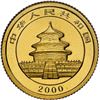 Image 2 : China (People's Republic), gold 5 yuan (1/20 oz) Panda, 2000, mirrored ring (Shanghai mint), NGC MS 