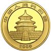 Image 2 : China (People's Republic), gold 100 yuan (1 oz) Panda, 2000, frosted ring (Shenyang mint), NGC MS 68