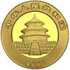 Image 2 : China (People's Republic), gold 20 yuan (1/20 oz) Panda, 2001, NGC MS 68.