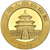 Image 2 : China (People's Republic), gold 100 yuan (1/4 oz) Panda, 2001, NGC MS 69.