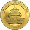 Image 2 : China (People's Republic), gold 50 yuan (1/10 oz) Panda, 2001 D, NGC MS 69.