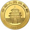 Image 2 : China (People's Republic), gold 100 yuan (1/4 oz) Panda, 2001 D, NGC MS 69.