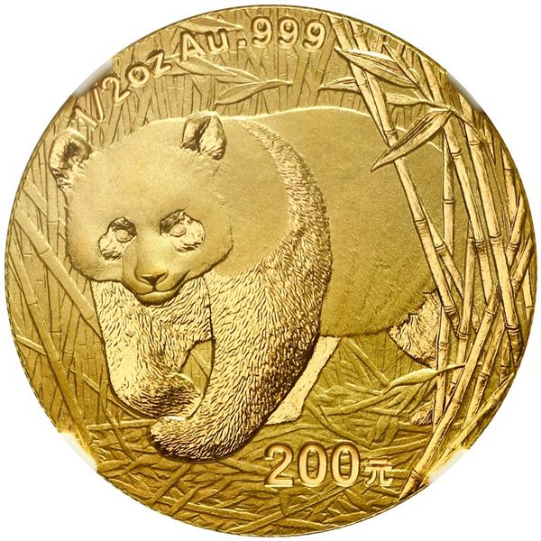 China (People's Republic), gold 200 yuan (1/2 oz) Panda, 2002, mirrored bamboo (Shanghai mint), NGC 