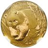 Image 1 : China (People's Republic), gold 20 yuan (1/20 oz) Panda, 2002, frosted bamboo (Shenzen Guobao mint),
