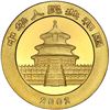 Image 2 : China (People's Republic), gold 200 yuan (1/2 oz) Panda, 2002, frosted bamboo (Shenzen Guobao mint),
