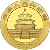 Image 2 : China (People's Republic), gold 500 yuan (1 oz) Panda, 2002, frosted bamboo (Shenzen Guobao mint), N