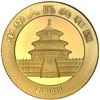 Image 2 : China (People's Republic), gold 100 yuan (1/4 oz) Panda, 2003, mirrored bamboo (Shanghai mint), NGC 