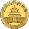 Image 2 : China (People's Republic), gold 500 yuan (1 oz) Panda, 2003, mirrored bamboo (Shanghai mint), NGC MS