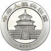 Image 2 : China (People's Republic), platinum proof 50 yuan (1/20 oz) Panda, 2003, NGC PF 70 Ultra Cameo ("top