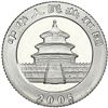 Image 2 : China (People's Republic), platinum proof 100 yuan (1/10 oz) Panda, 2005, NGC PF 69 Ultra Cameo.