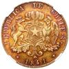 Image 2 : Santiago, Chile, gold 8 escudos, 1841 IJ, NGC AU 58.
