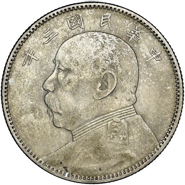 China (Republic), 50 cents, Yuan Shih-kai, year 3 (1914), Tientsin mint, NGC AU details / obv staine