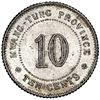 Image 2 : China (Republic), 10 cents, year 11 (1922), Kwangtung mint, rare, NGC AU 58.