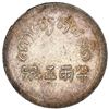 Image 2 : China (Republic), Yunnan Province, 1/2 tael,  Hanoi mint, struck in 1943-44 for the French Indo-Chin