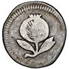 Image 2 : Bogota, Colombia, 1/4 real, 1820, rare, NGC VF 30, ex-Bernal.