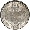 Image 1 : Bogota, Colombia, 10 reales, 1848, NGC MS 64+.