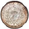 Image 2 : Cuba, "souvenir" peso, 1897, Type II (star below baseline of 97), NGC MS 61.