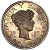 Image 1 : Cuba, proof silver "souvenir" peso (Bay of Pigs exile issue), 1965, reeded edge, PCGS PR66.