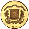 Image 2 : Dominican Republic, gold 200 pesos, 1977, Juan Pablo Duarte centennial, NGC MS 66.
