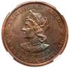 Image 1 : El Salvador, copper pattern 1 peso (off-metal strike), 1893 CAM, reeded edge, Columbus, NGC PF 62 Br