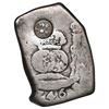 Image 2 : Guatemala, cob 8 reales, 1746 (J), rare, with sun-over-mountains countermark (Guatemala, Type II, 18