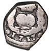 Image 2 : Guatemala, cob 2 reales, 1737 (J).