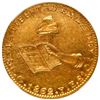 Image 1 : Guanajuato, Mexico, gold 8 escudos, 1862 YE, NGC MS 60.