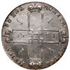 Image 2 : Russia (Moscow mint), 1 rouble, Peter I ("the Great"), 1723 OK, small cross on chest, continuous obv