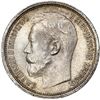 Image 1 : Russia (St Petersburg mint), 50 kopecks, Nicholas II, 1914 (BC), NGC MS 63.