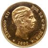 Image 1 : Madrid, Spain, gold 25 pesetas, Alfonso XII, 1880(80) MS-M, PCGS MS64 Prooflike, finest known in PCG