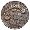 Image 2 : Great Britain, copper alloy Admiral Vernon medal, 1739, arms / Porto Bello, ex-Adams.