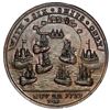 Image 2 : Great Britain, copper alloy Admiral Vernon medal, 1739, Vernon / Porto Bello, ex-Adams (plate).