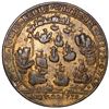 Image 2 : Great Britain, copper alloy Admiral Vernon medal, 1739, Vernon / Porto Bello, ex-Adams.