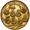 Image 2 : Great Britain, heavily gold-plated copper alloy Admiral Vernon medal, 1739, Vernon with ship and can