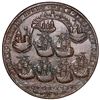 Image 2 : Great Britain, copper alloy Admiral Vernon medal, 1739, Vernon with ship and cannon / Porto Bello, e