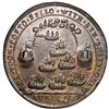 Image 2 : Great Britain, copper alloy Admiral Vernon medal, 1739, Vernon, Ogle and Wentworth / Porto Bello, ex